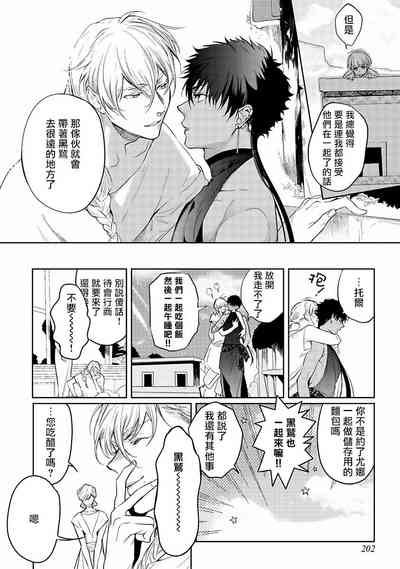 第134页图