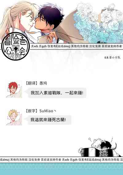 第66页图