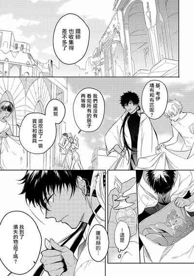 第98页图