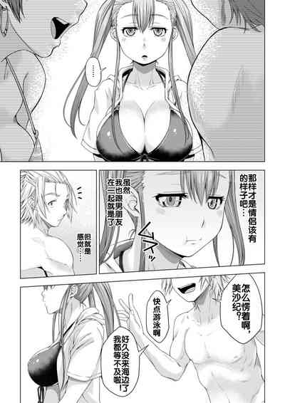 第14页图