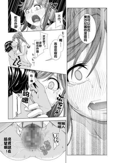 第46页图