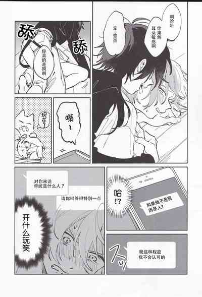 第26頁圖