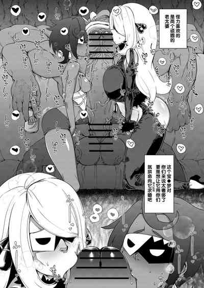 第6頁圖