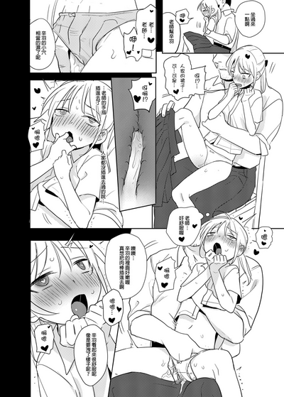 第18頁圖