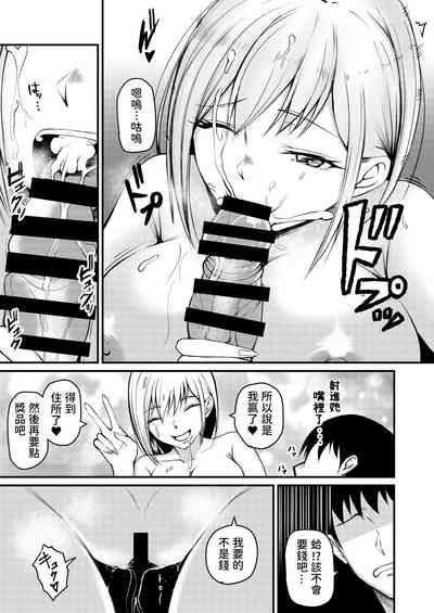 第14页图