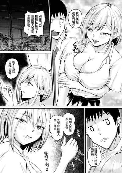 第26页图