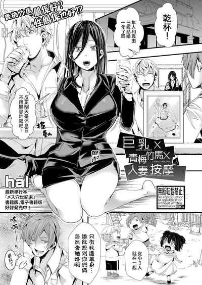 第2頁圖
