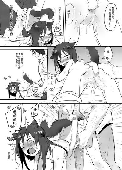 第10页图