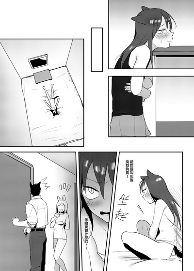 第30页图