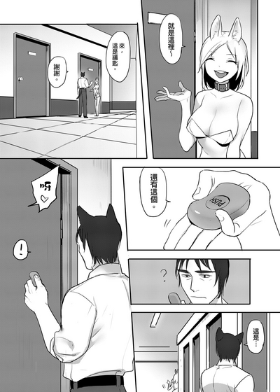 第6页图