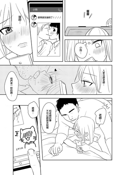 第26頁圖