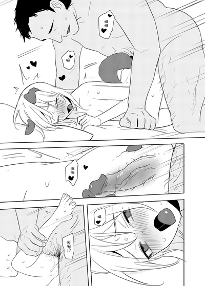 第34頁圖