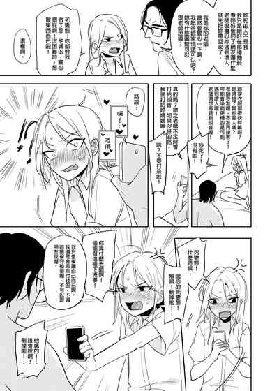 第18頁圖