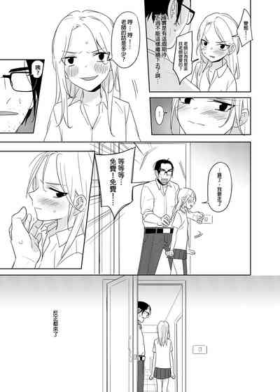 第34頁圖