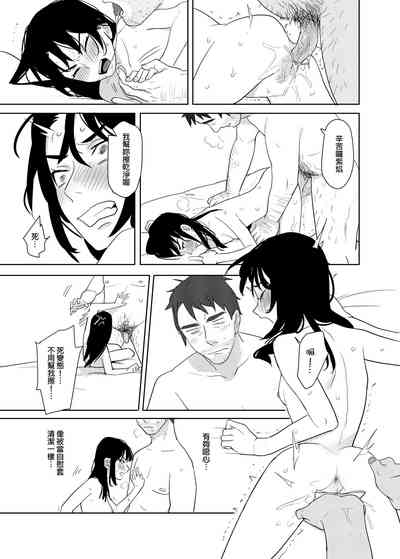 第10頁圖