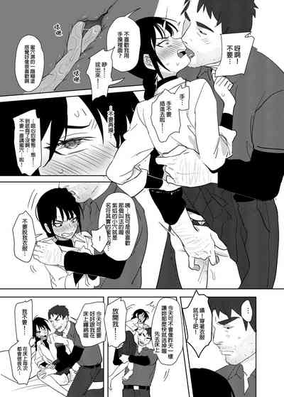 第18頁圖