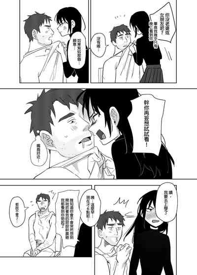 第26頁圖