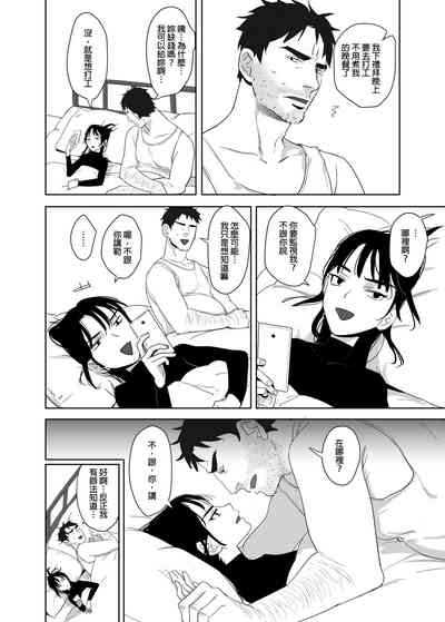 第14頁圖