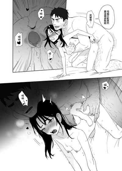 第26頁圖