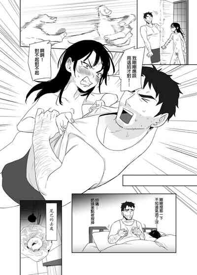 第30頁圖