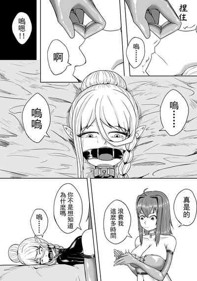第14頁 封面 - HaSM.cc