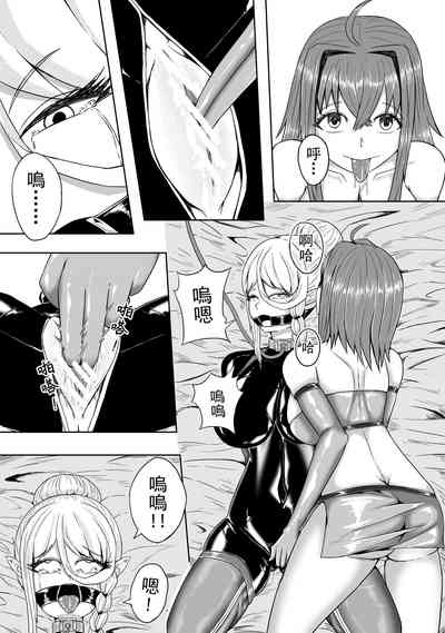 第18頁 封面 - HaSM.cc
