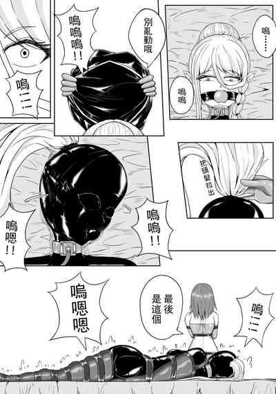 第22頁 封面 - HaSM.cc