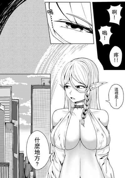 第2頁 封面 - HaSM.cc