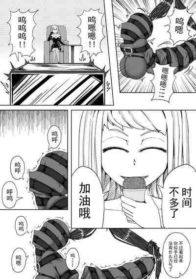 第18頁 封面 - HaSM.cc