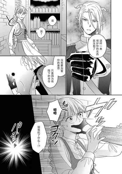 第102頁圖