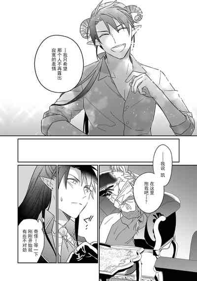 第126頁圖