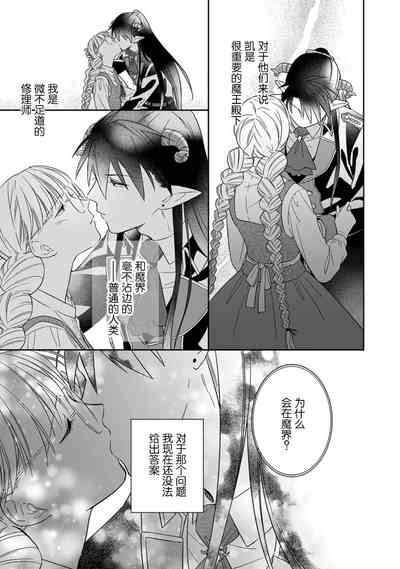 第94頁圖