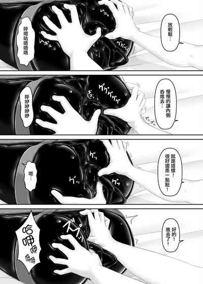 第30頁圖