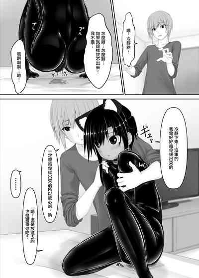 第34頁圖