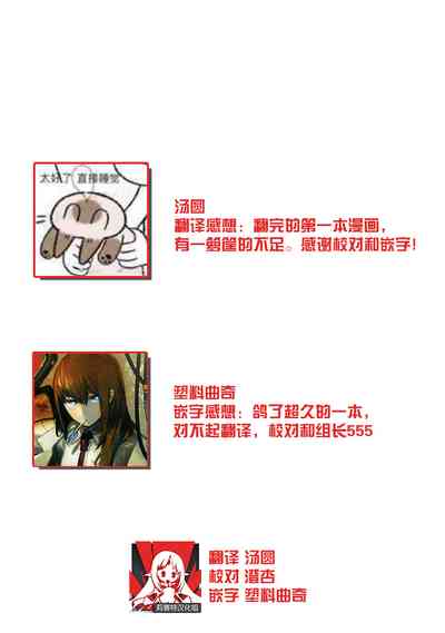 第130頁圖