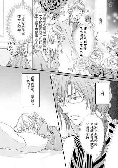 第30頁圖