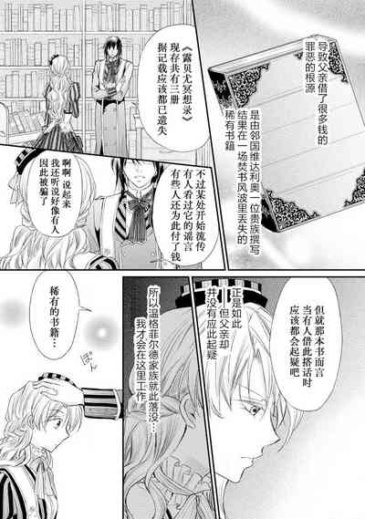 第34頁圖