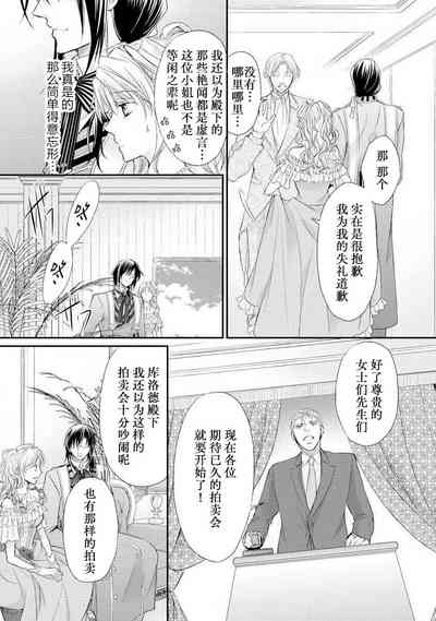 第50頁圖