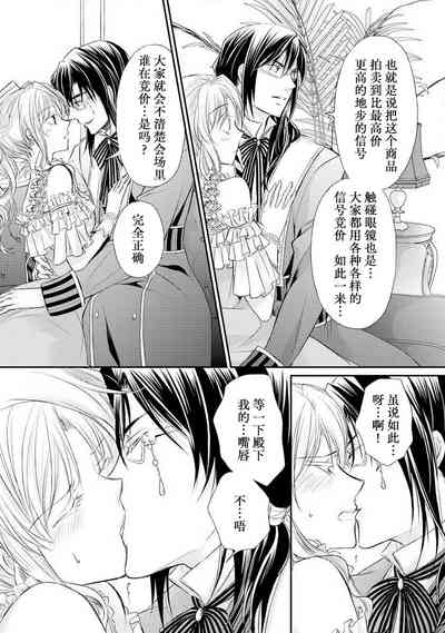 第54頁圖
