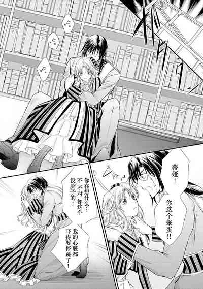 第78頁圖