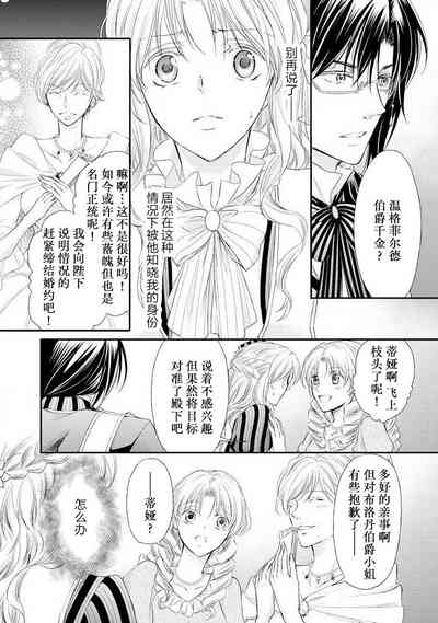 第94頁圖