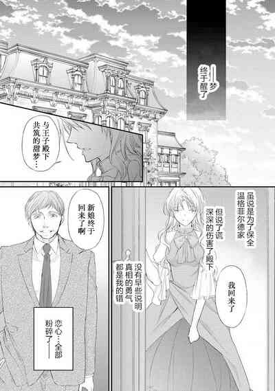 第98頁圖
