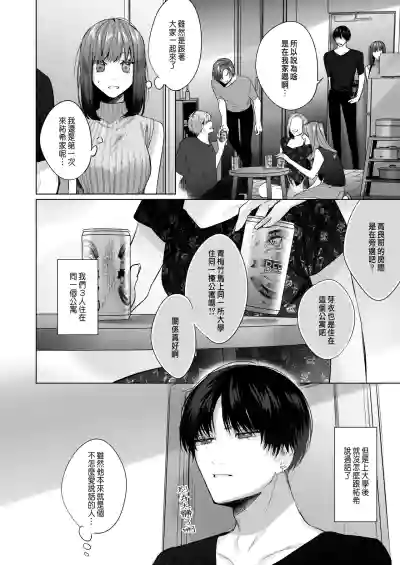 第14頁圖