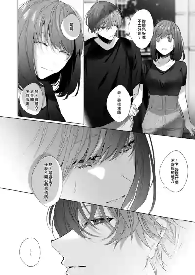 第34頁圖