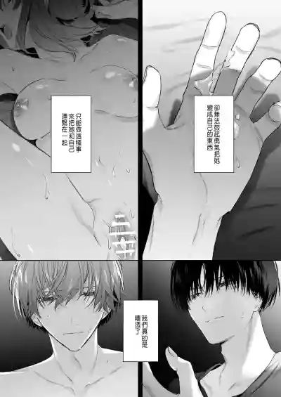 第50頁圖