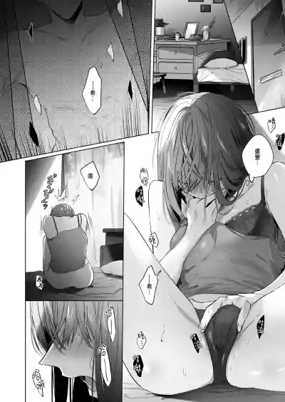 第54頁圖