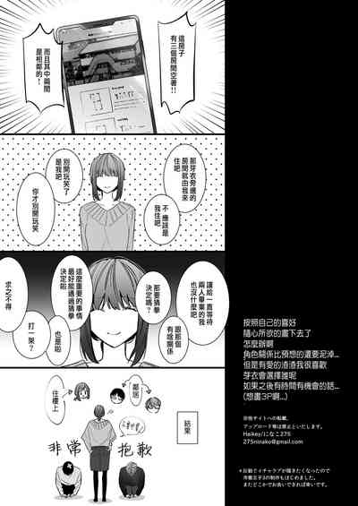 第58頁圖