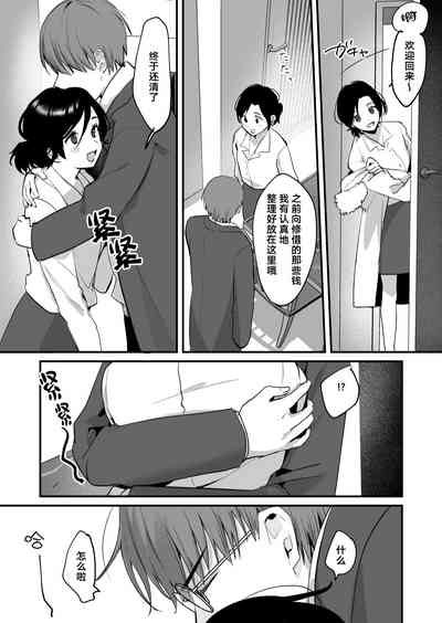 第42頁圖
