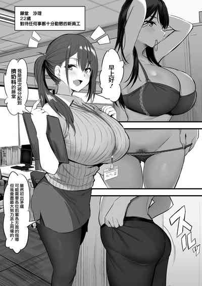 第2页图
