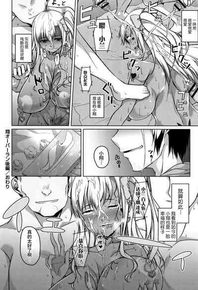 第182頁圖